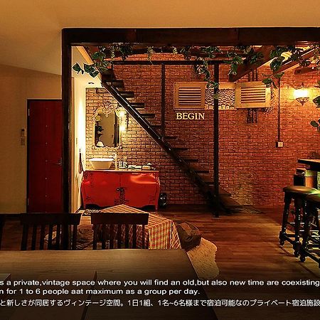 Begin Villa Kyoto Exterior foto