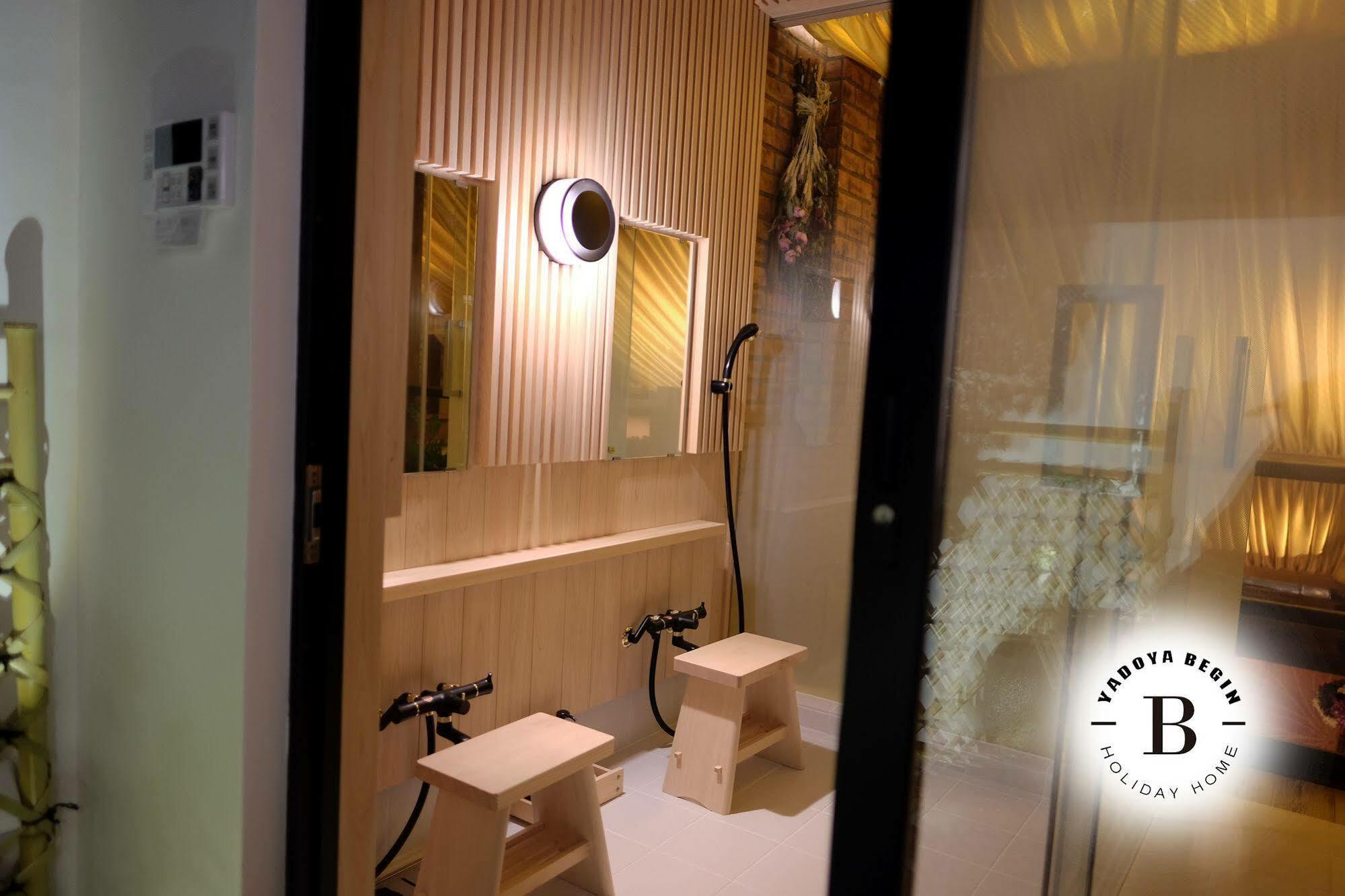 Begin Villa Kyoto Exterior foto