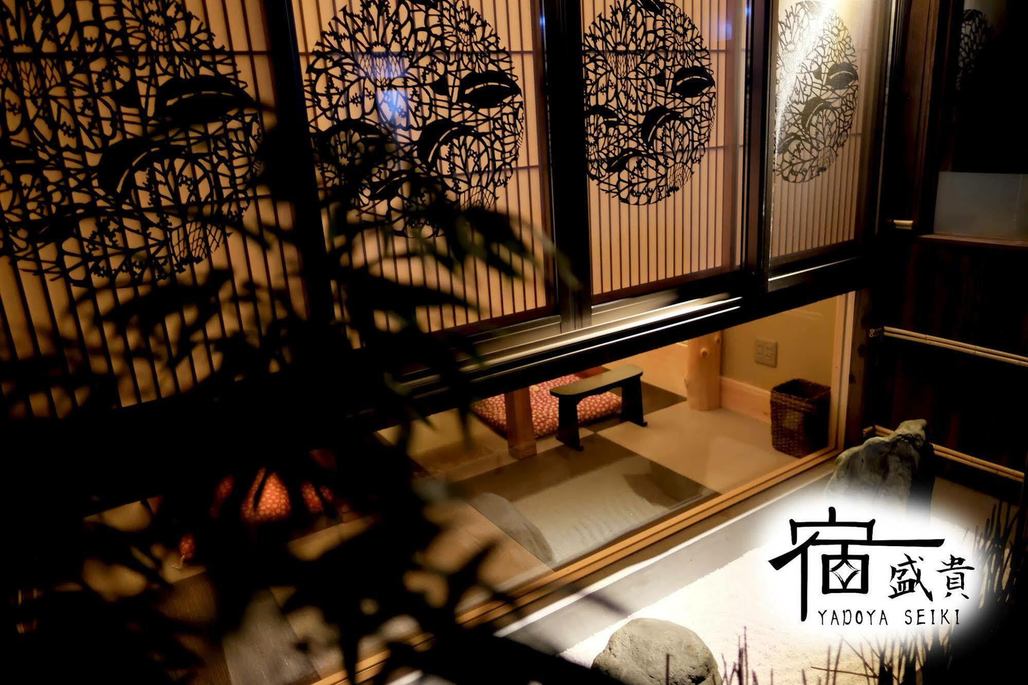 Begin Villa Kyoto Exterior foto