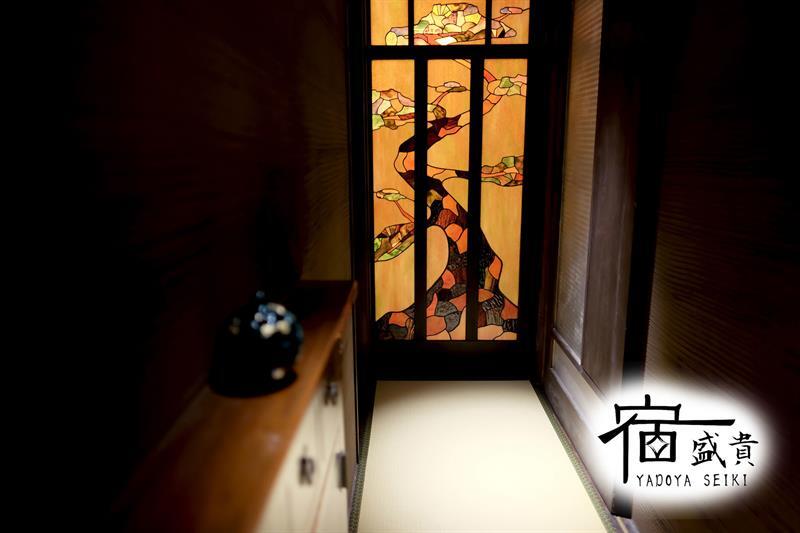 Begin Villa Kyoto Exterior foto