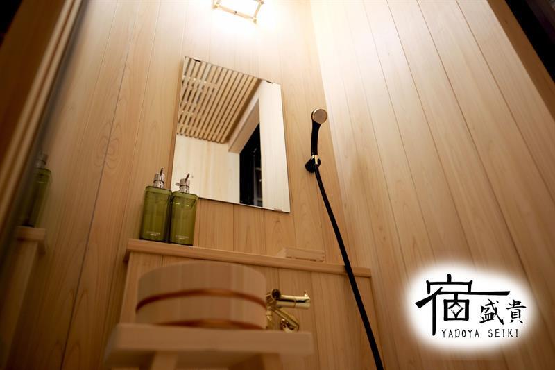 Begin Villa Kyoto Exterior foto