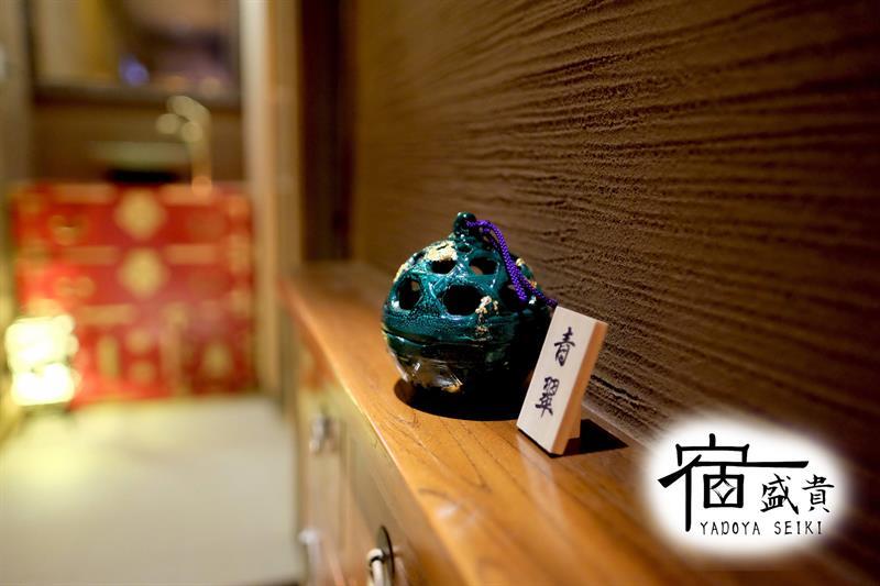 Begin Villa Kyoto Exterior foto