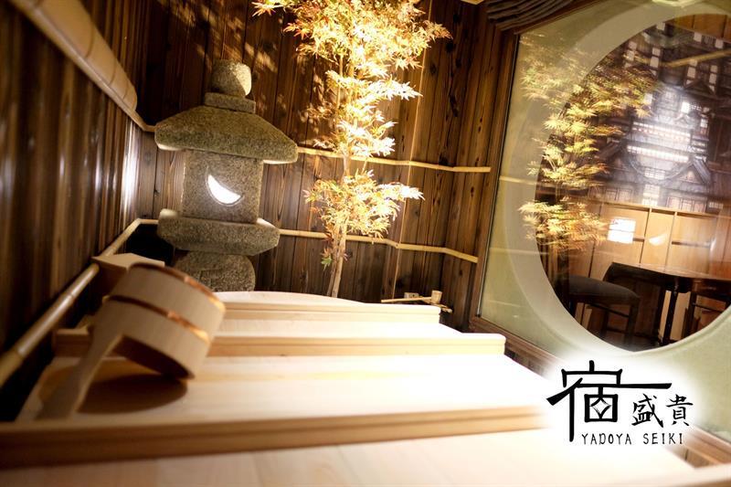 Begin Villa Kyoto Exterior foto